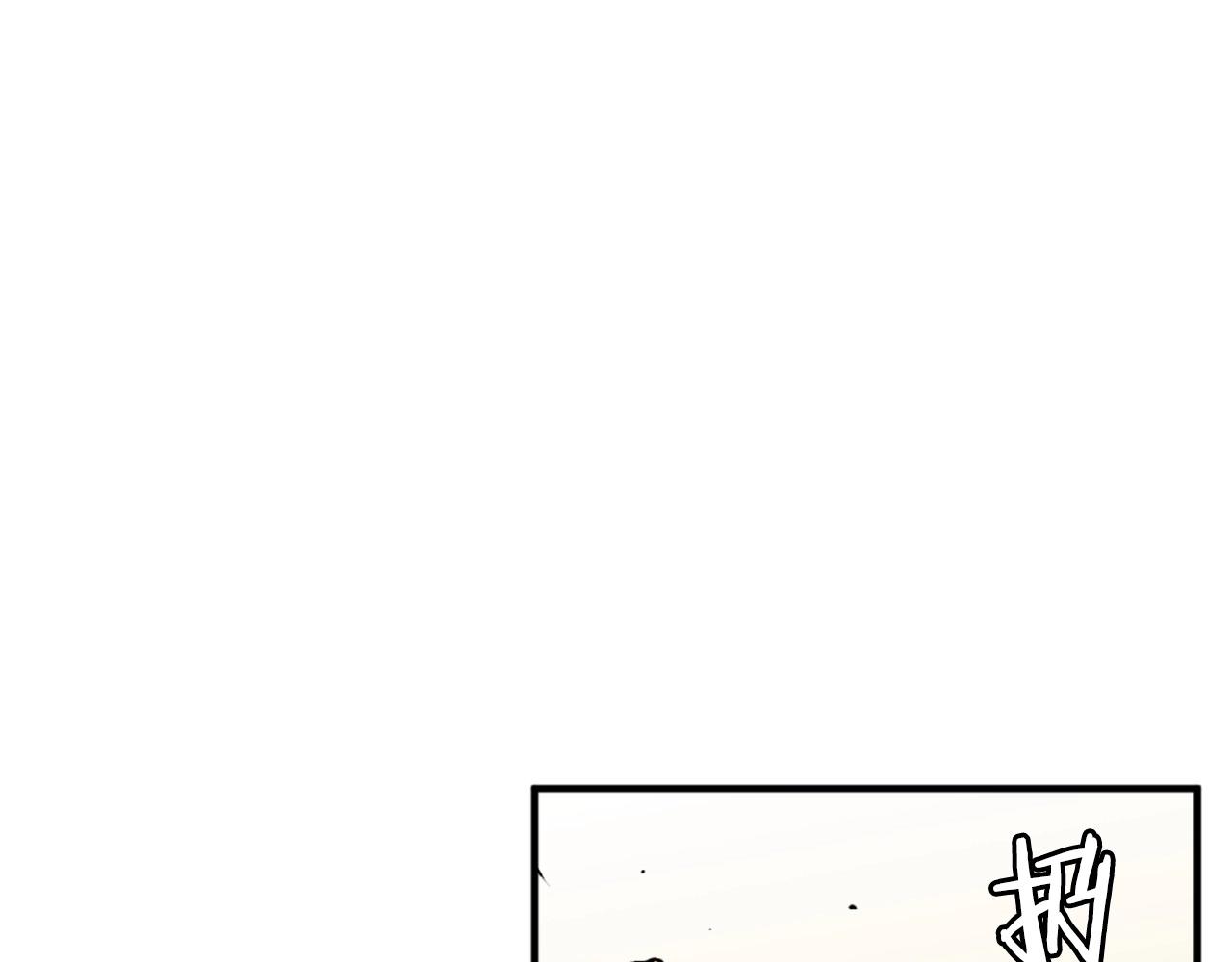 第62话 继续战斗吧！208