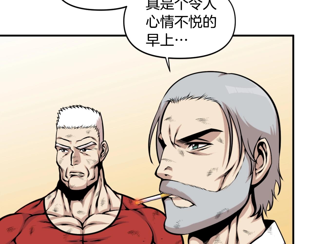 第62话 继续战斗吧！21