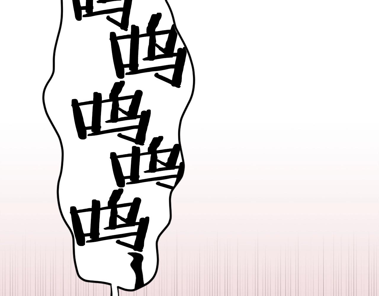 第62话 继续战斗吧！29