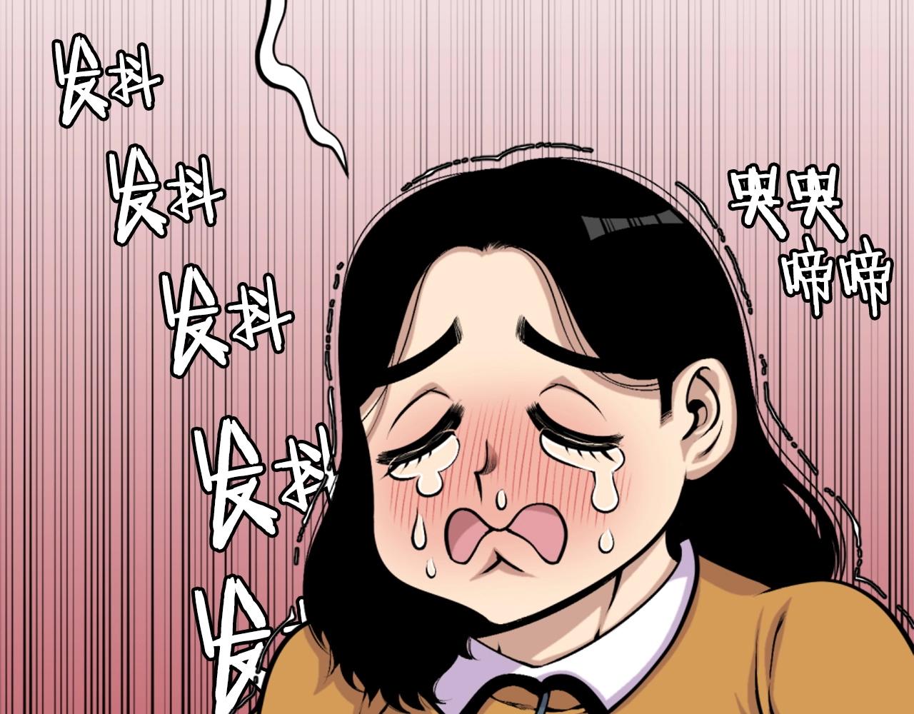 第62话 继续战斗吧！30