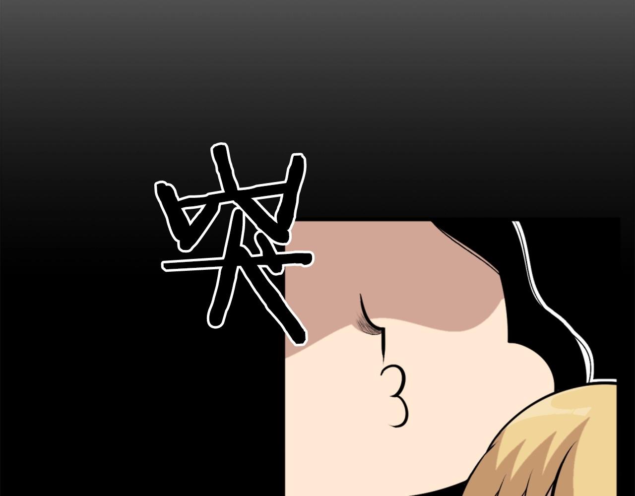 第62话 继续战斗吧！40