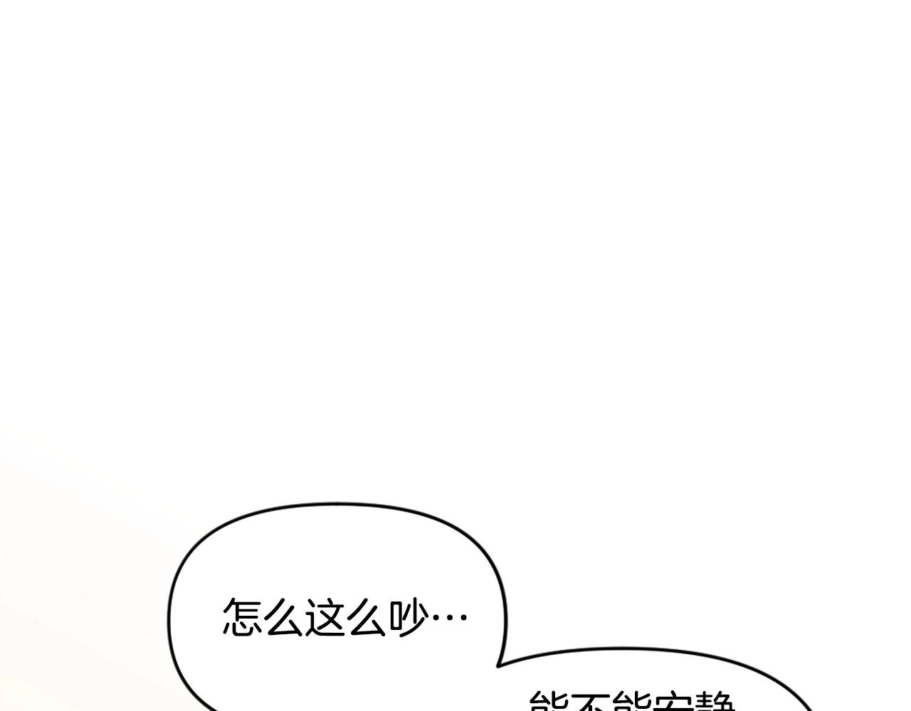第62话 继续战斗吧！56