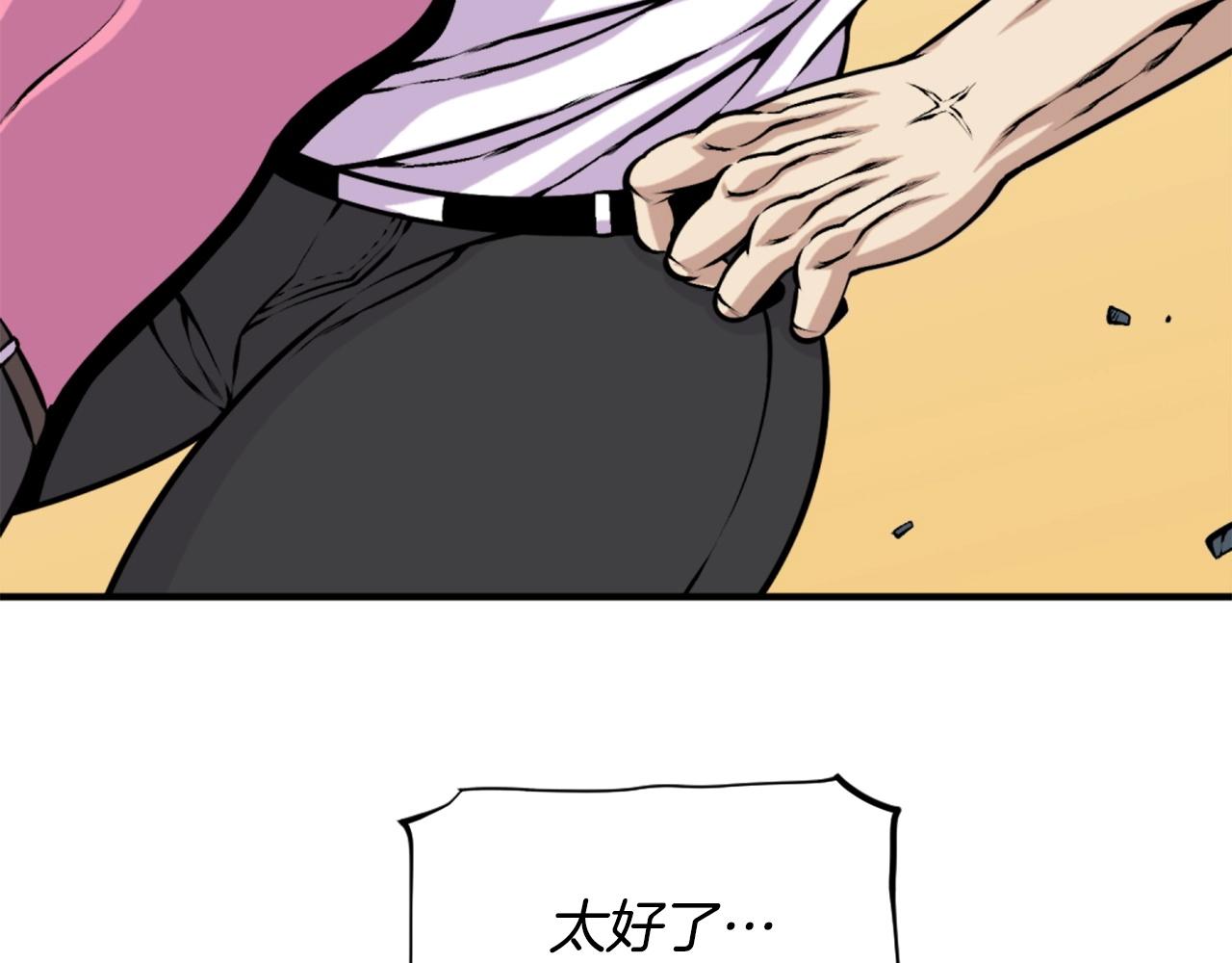 第62话 继续战斗吧！69