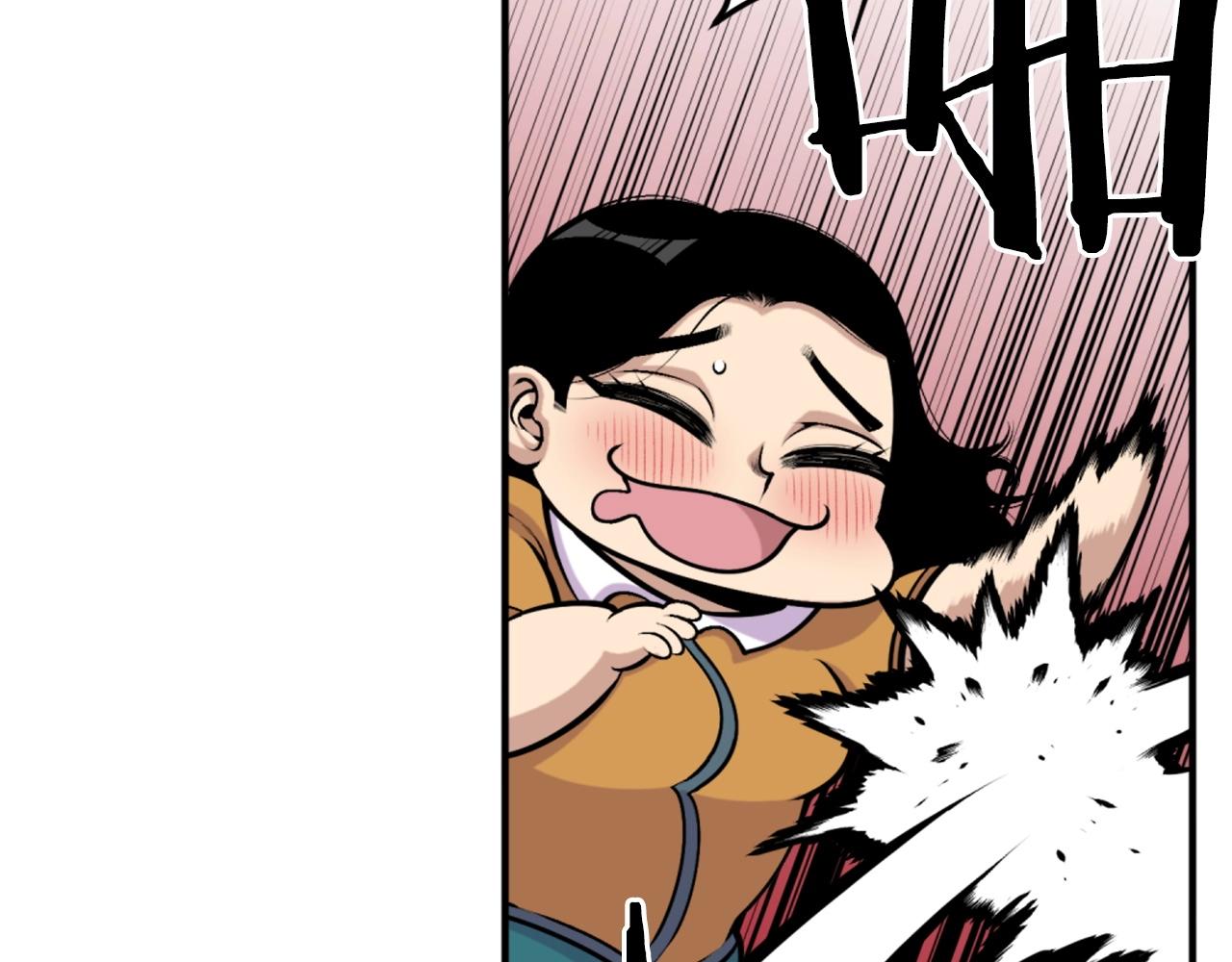 第62话 继续战斗吧！79