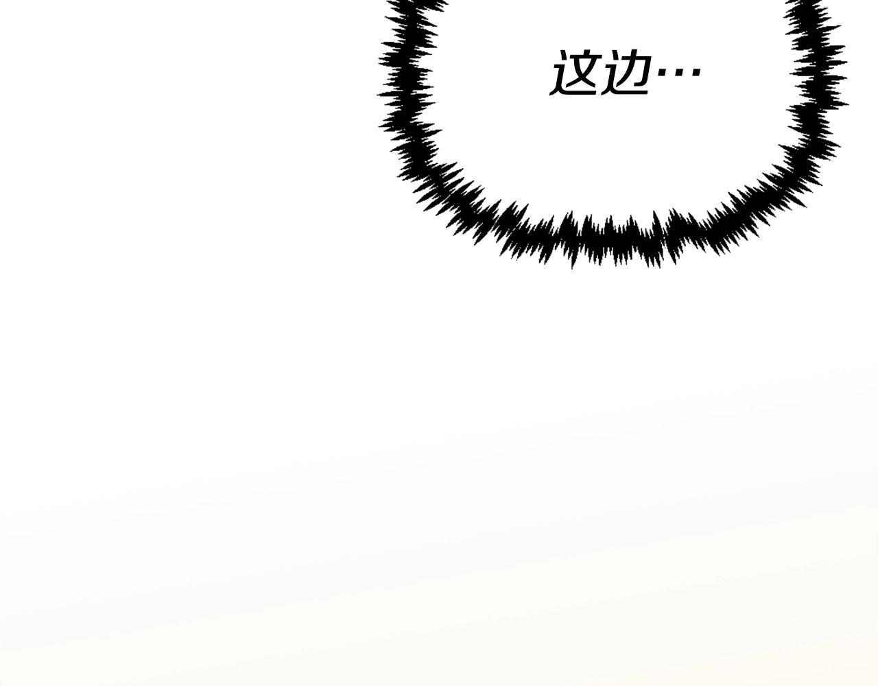 第62话 继续战斗吧！89