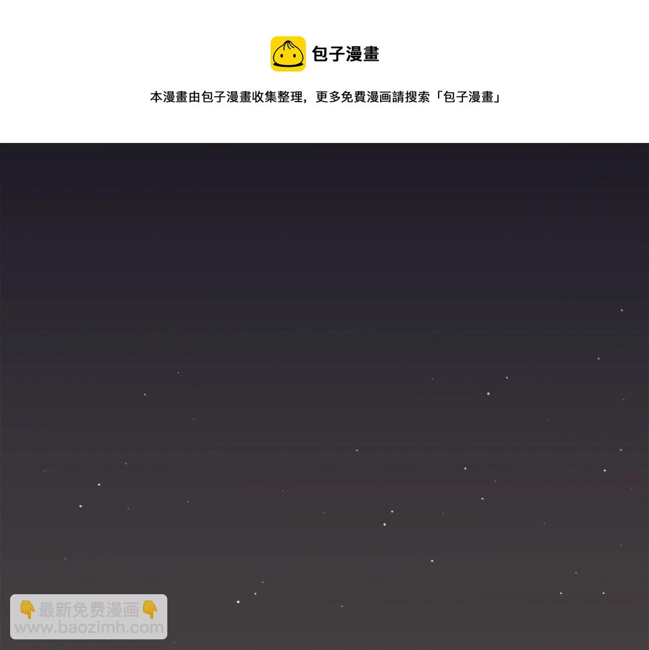 第63话 斯文领主102