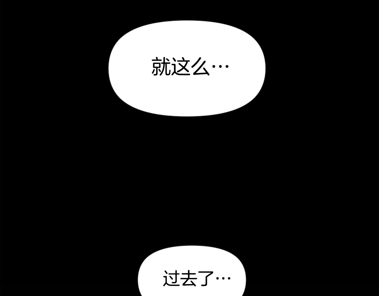 第63话 斯文领主104