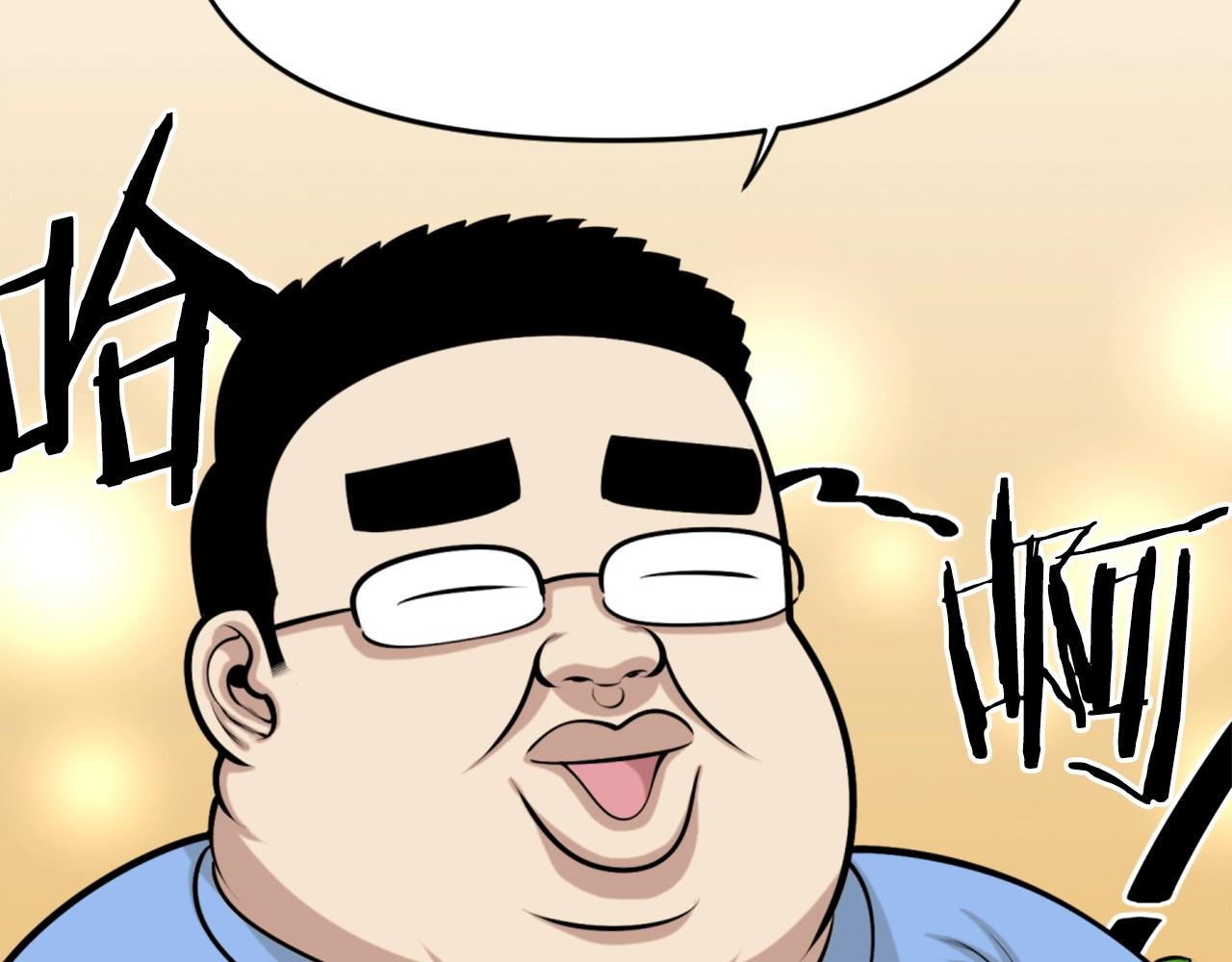 第63话 斯文领主11