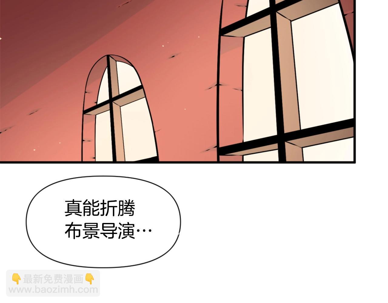 第63话 斯文领主115