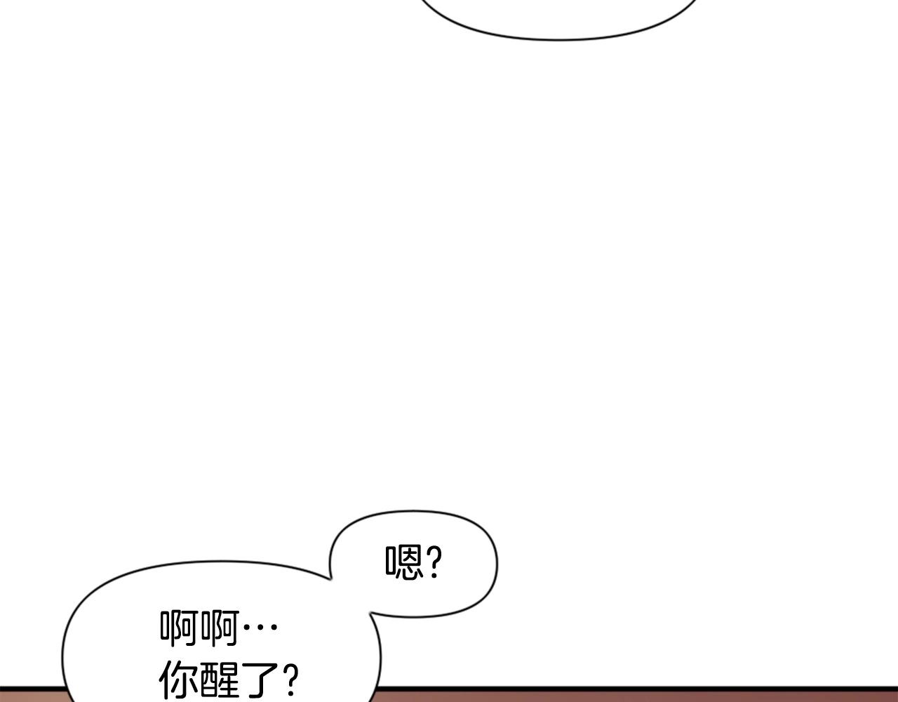 第63话 斯文领主123
