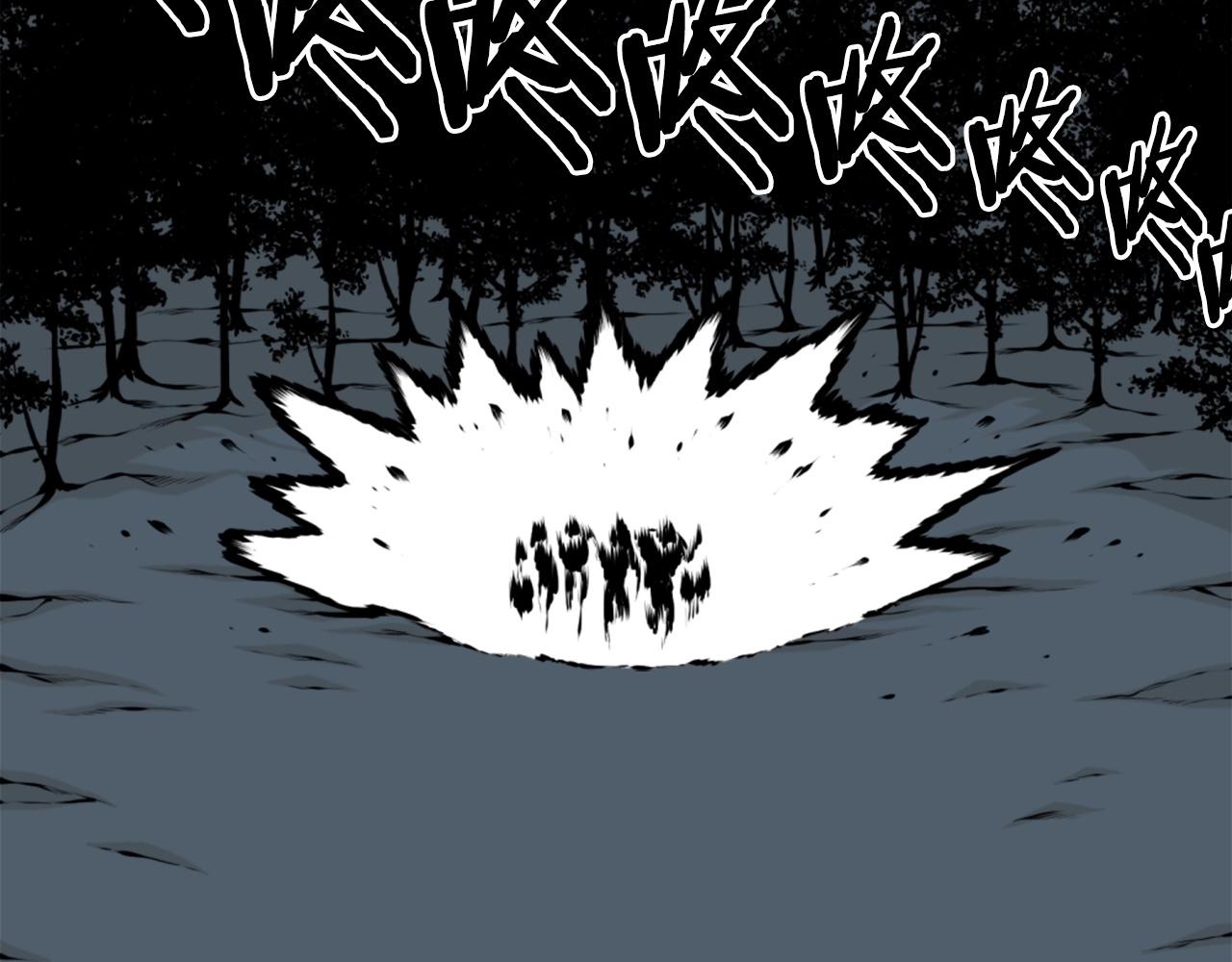 第63话 斯文领主176