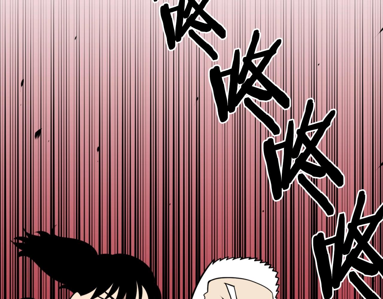 第63话 斯文领主181