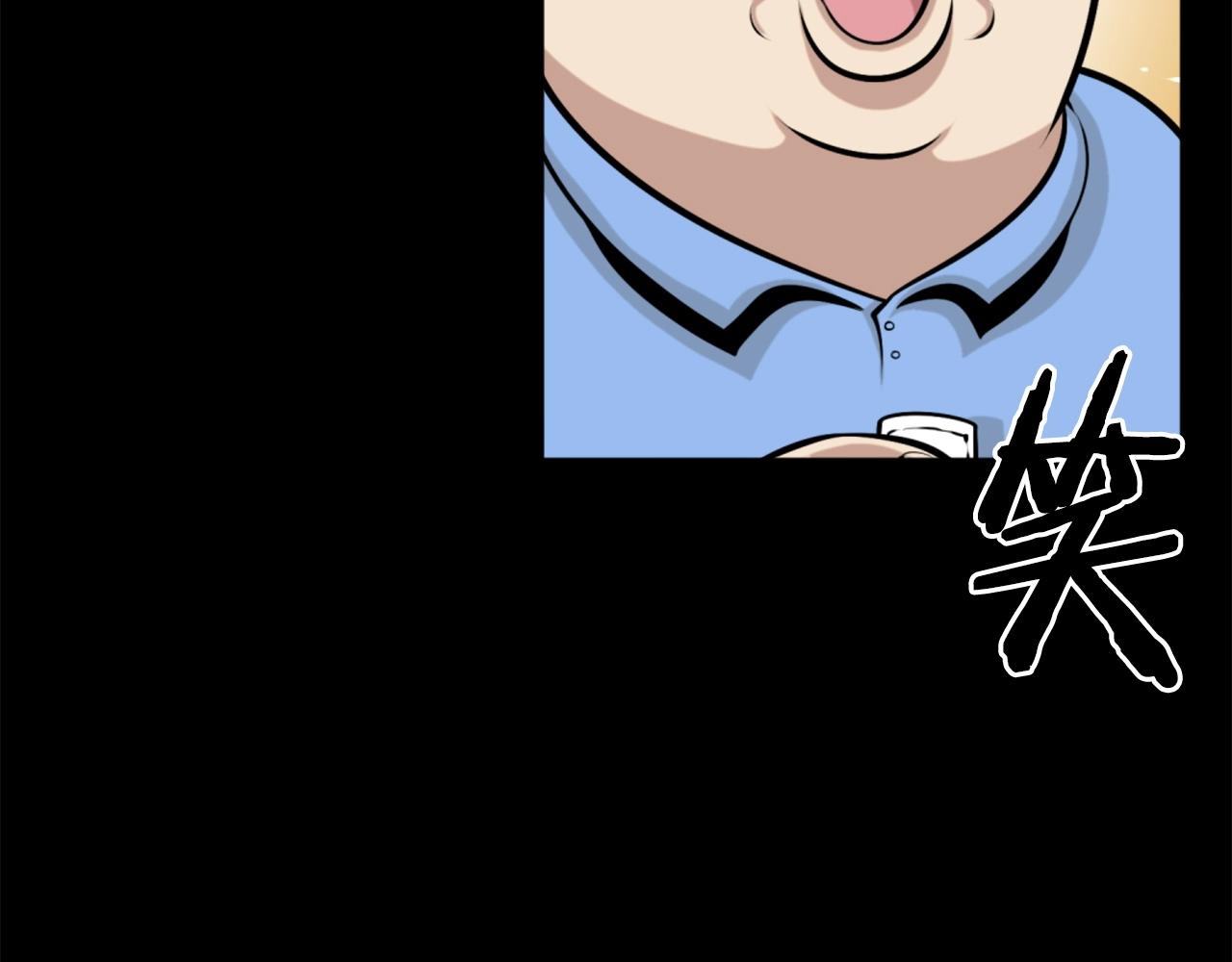 第63话 斯文领主25