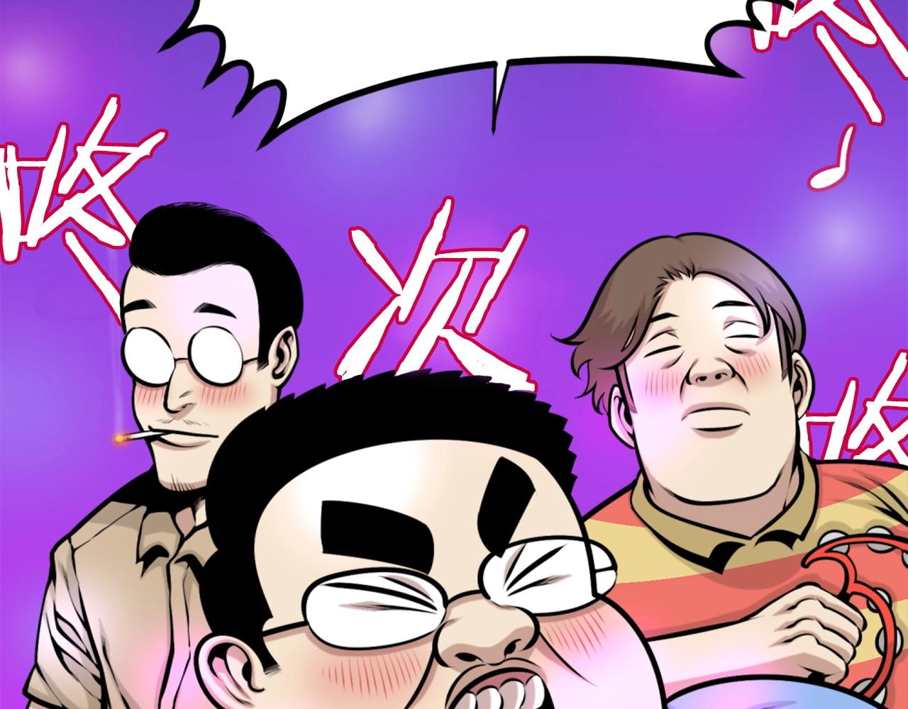 第63话 斯文领主63