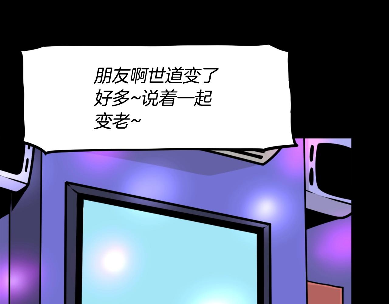 第63话 斯文领主66