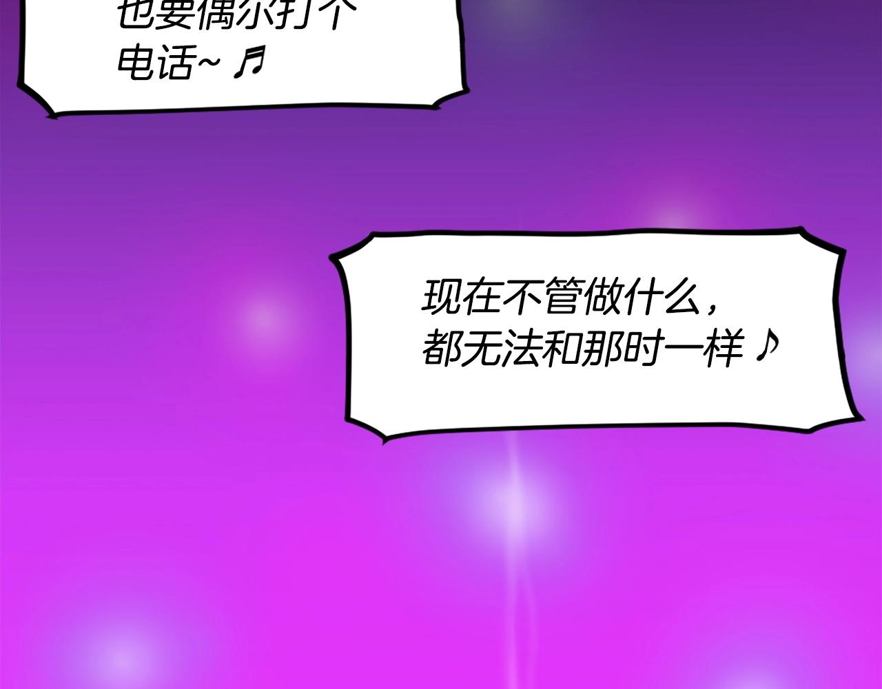 第63话 斯文领主78
