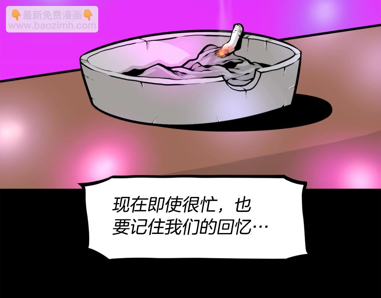 第63话 斯文领主79