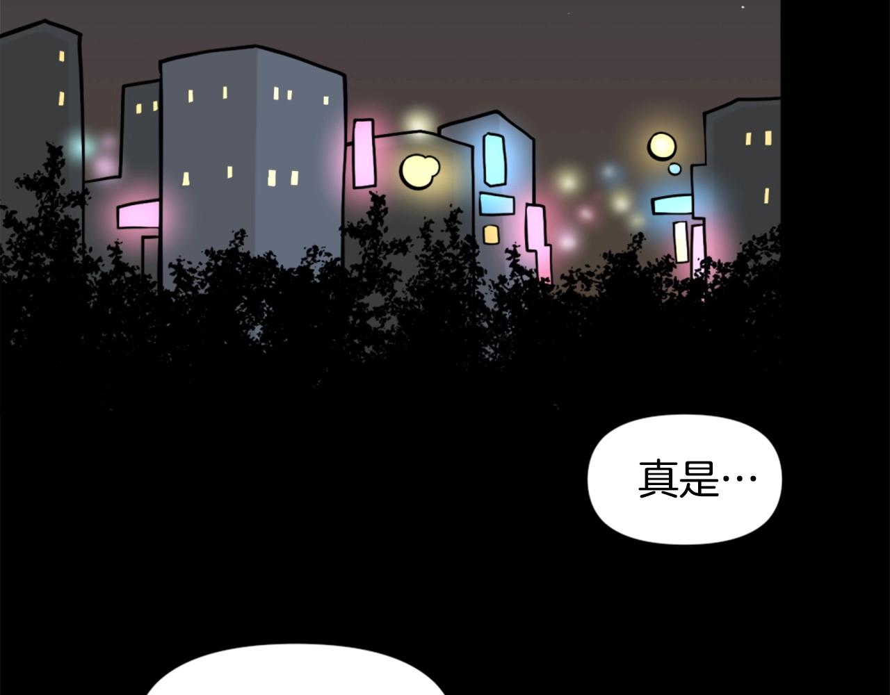 第63话 斯文领主90