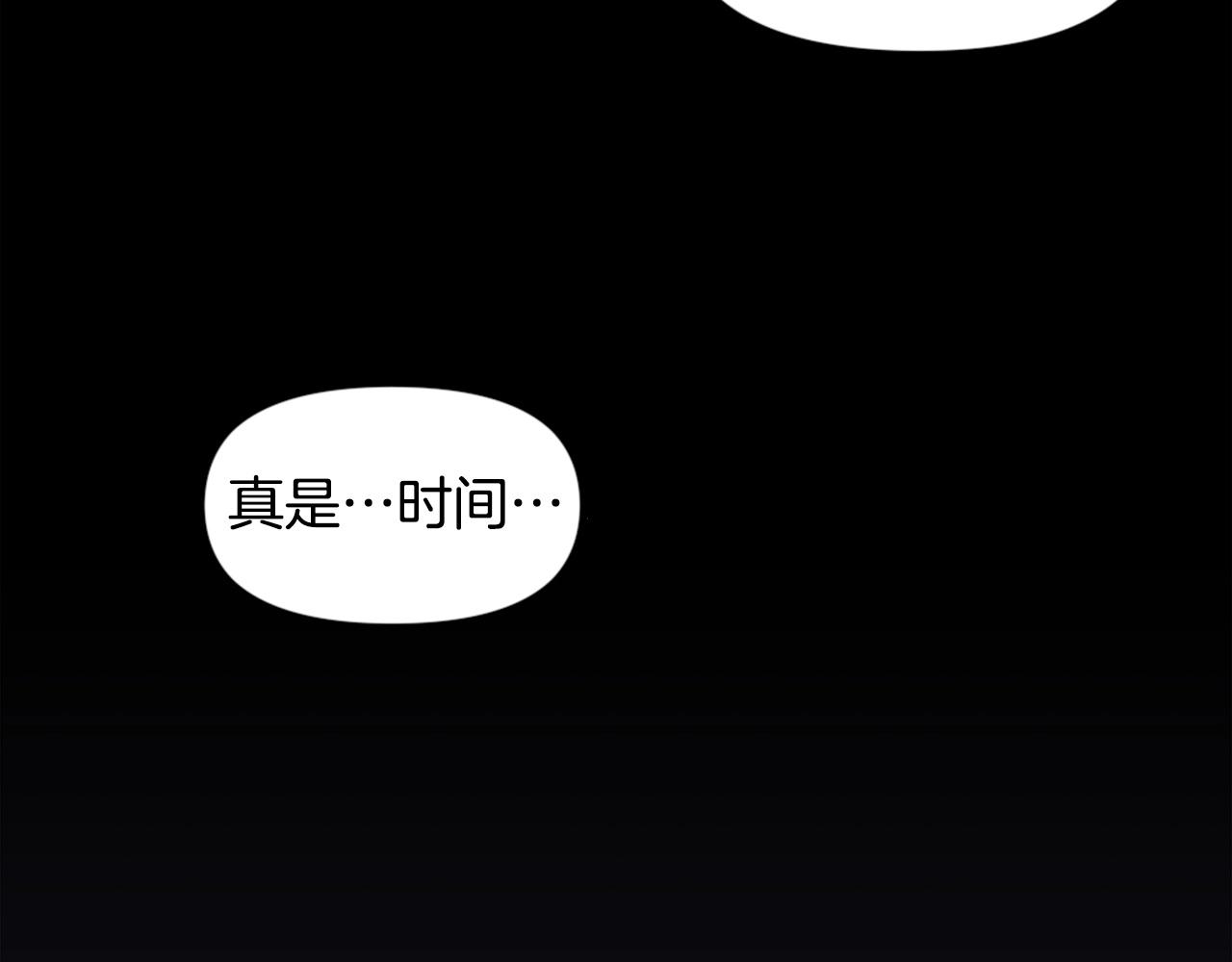 第63话 斯文领主93
