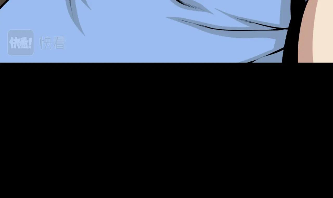 第63话 斯文领主97
