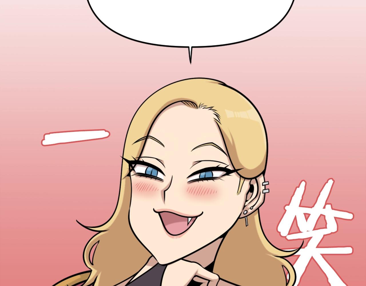 第64话 虽然但是要我说真的这年头心有灵犀的人真不多了111