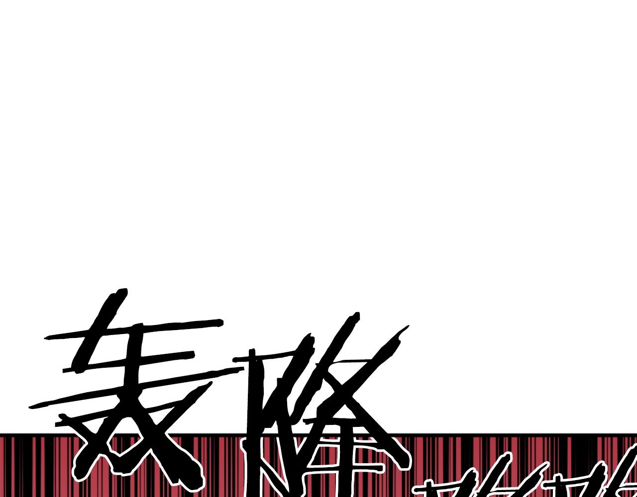 第64话 虽然但是要我说真的这年头心有灵犀的人真不多了113
