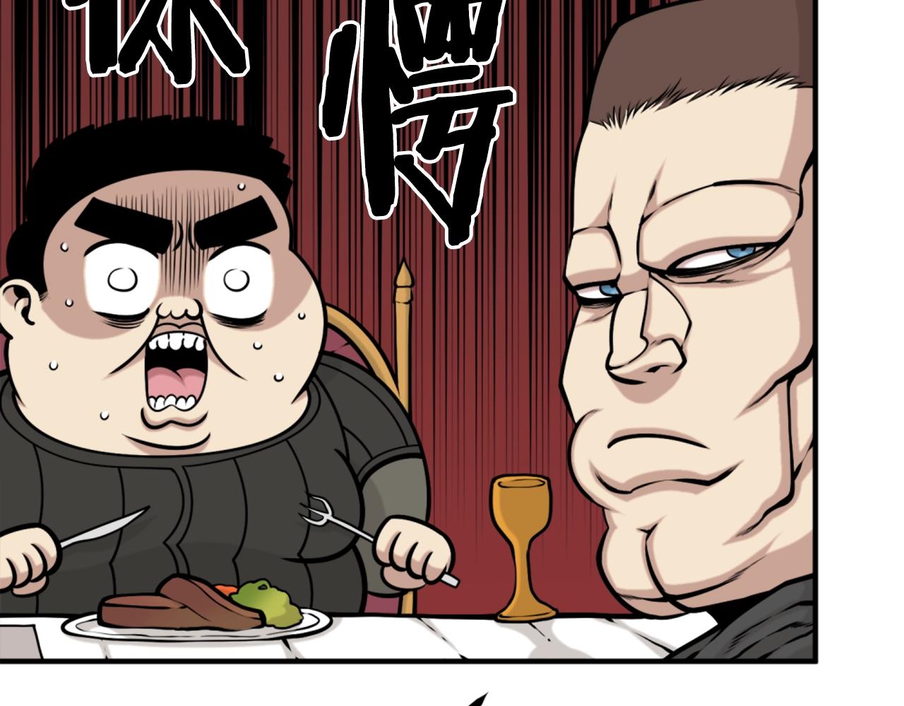 第64话 虽然但是要我说真的这年头心有灵犀的人真不多了58