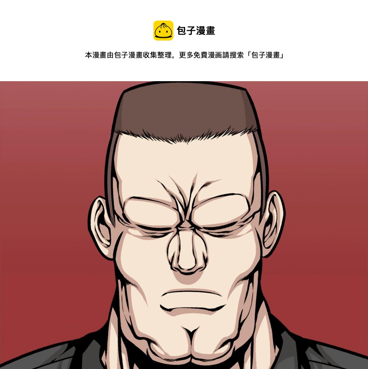 第65话 我地妈呀我的亲姐姐呀你这到底是要干嘛呀！106