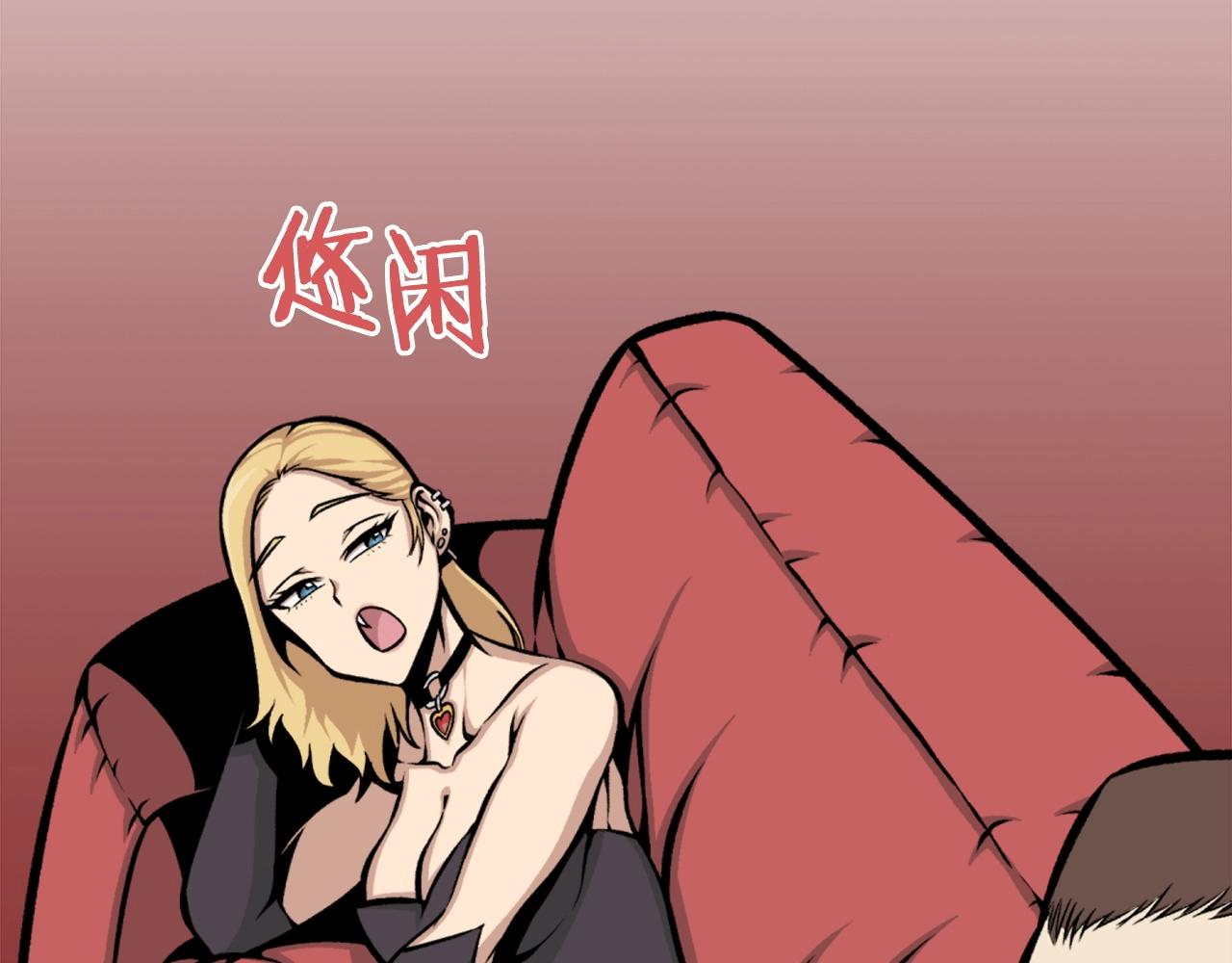 第65话 我地妈呀我的亲姐姐呀你这到底是要干嘛呀！112