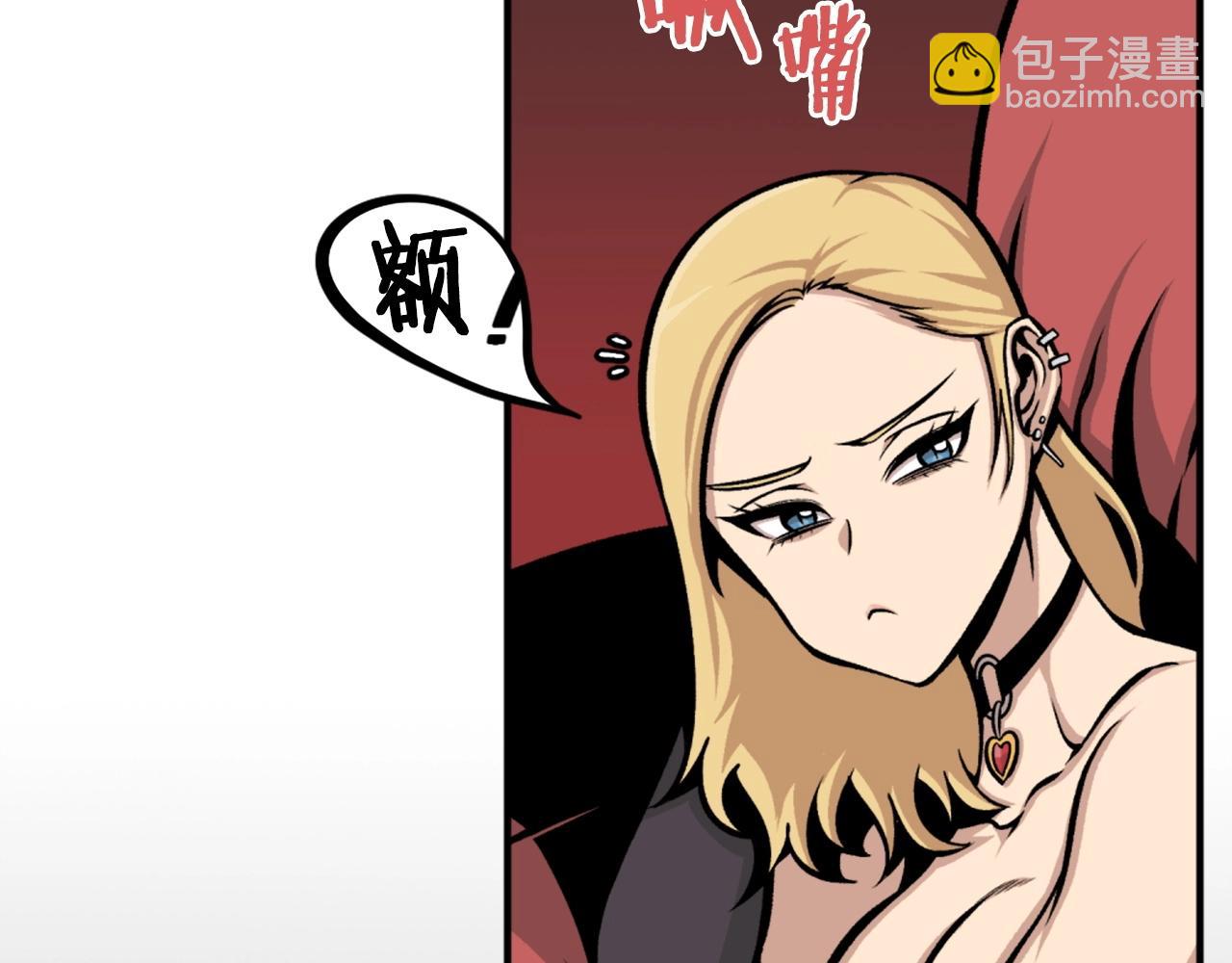 第65话 我地妈呀我的亲姐姐呀你这到底是要干嘛呀！118