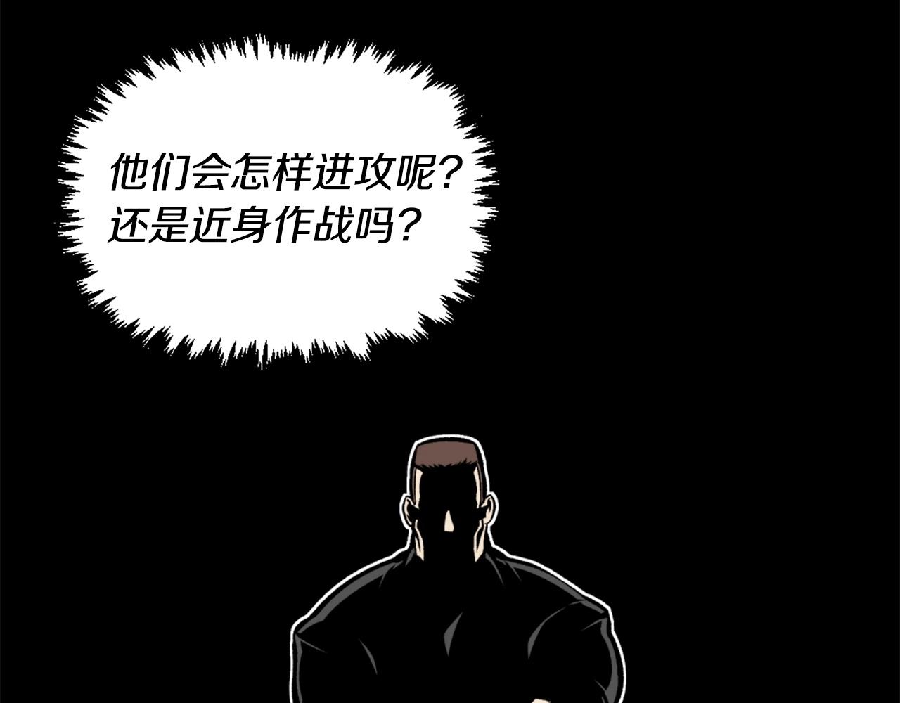 第65话 我地妈呀我的亲姐姐呀你这到底是要干嘛呀！121