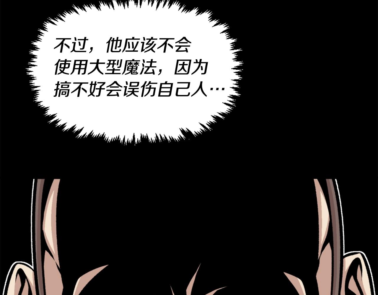 第65话 我地妈呀我的亲姐姐呀你这到底是要干嘛呀！123