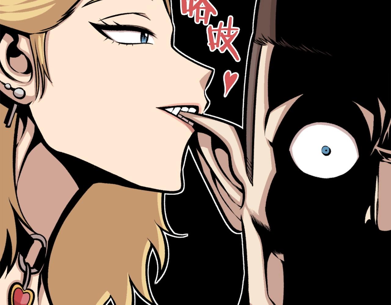 第65话 我地妈呀我的亲姐姐呀你这到底是要干嘛呀！127