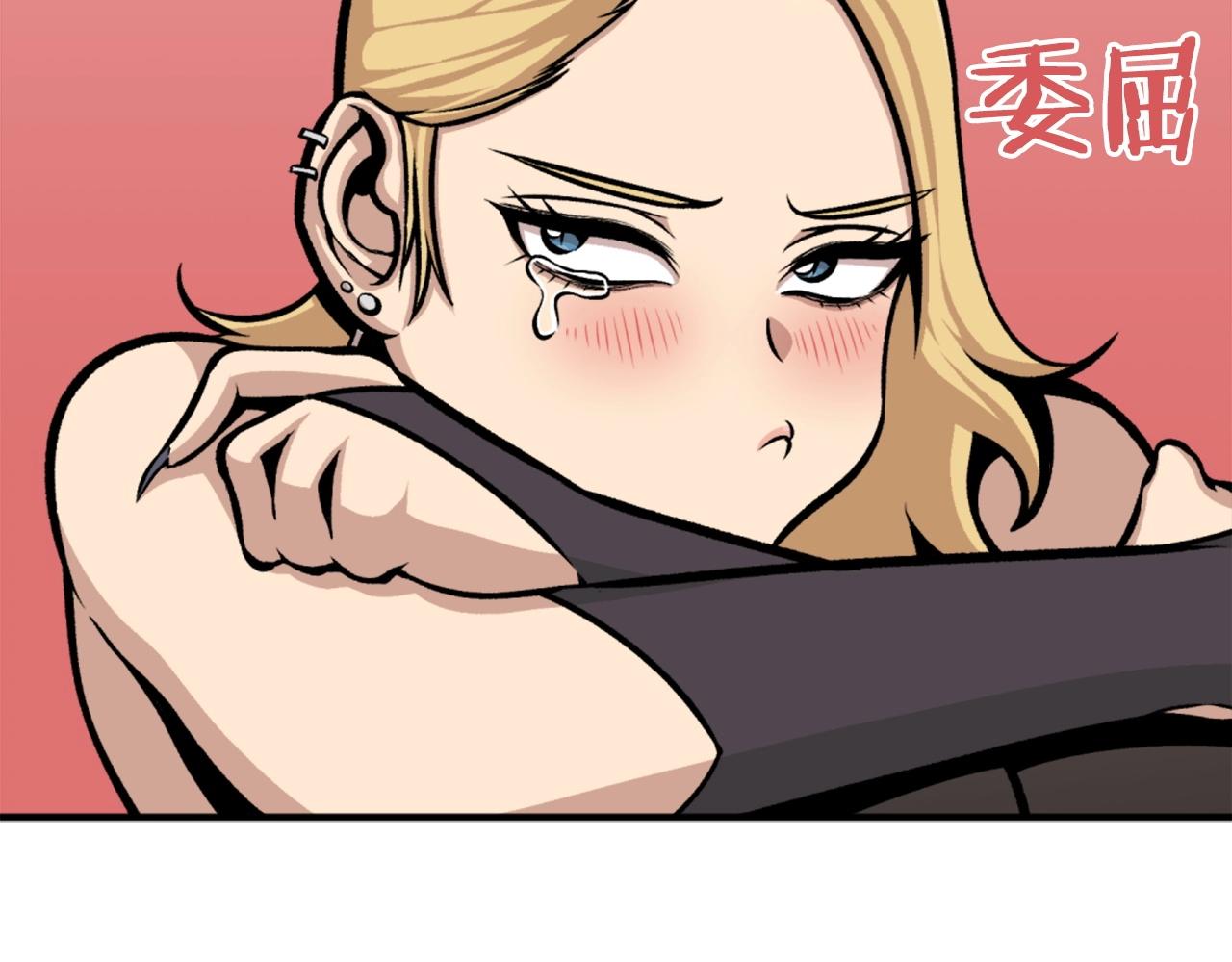 第65话 我地妈呀我的亲姐姐呀你这到底是要干嘛呀！136