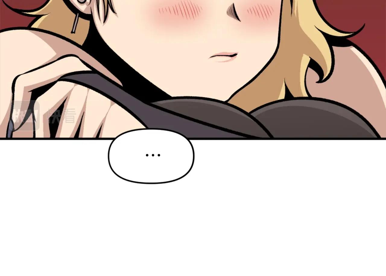 第65话 我地妈呀我的亲姐姐呀你这到底是要干嘛呀！149