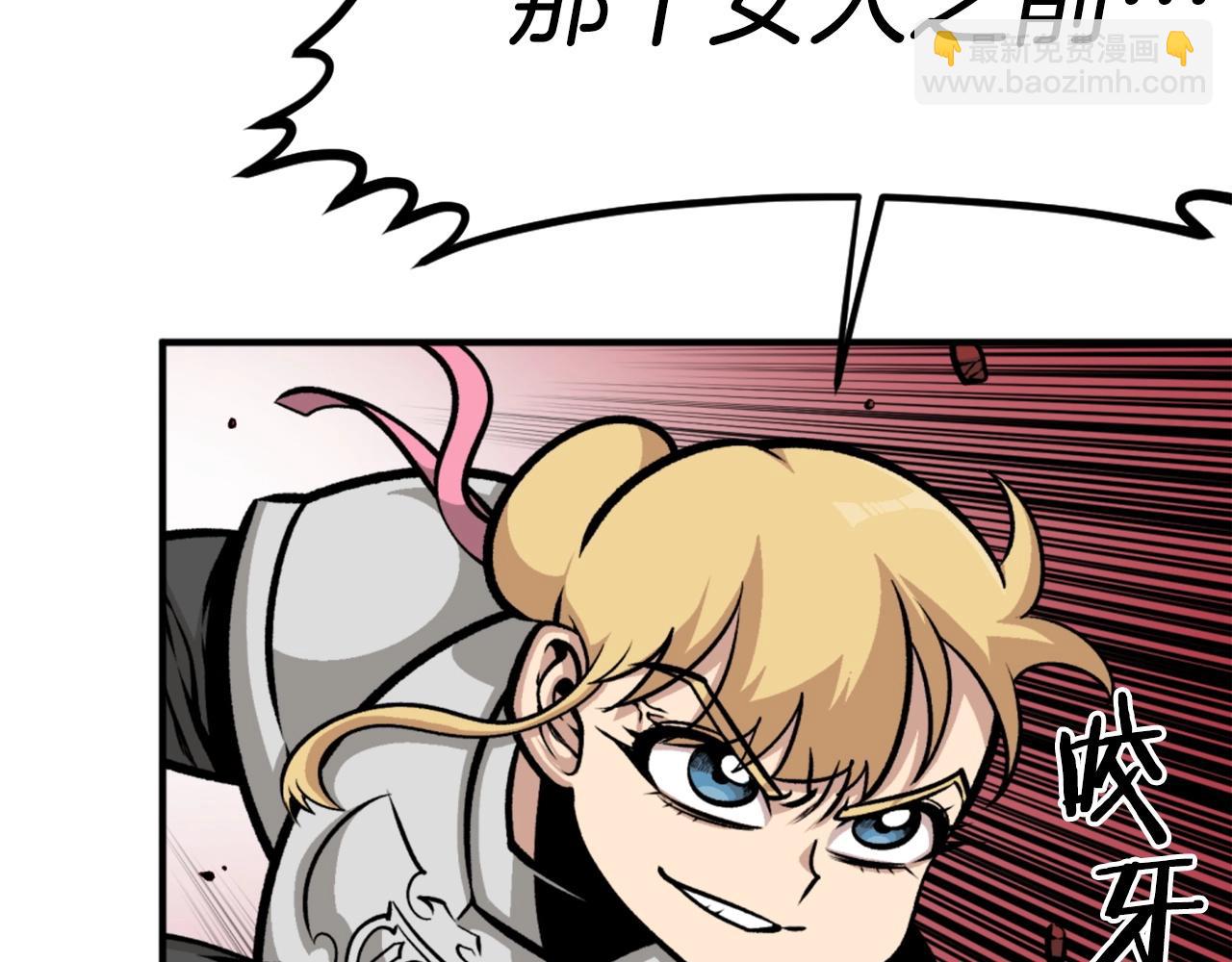 第65话 我地妈呀我的亲姐姐呀你这到底是要干嘛呀！35