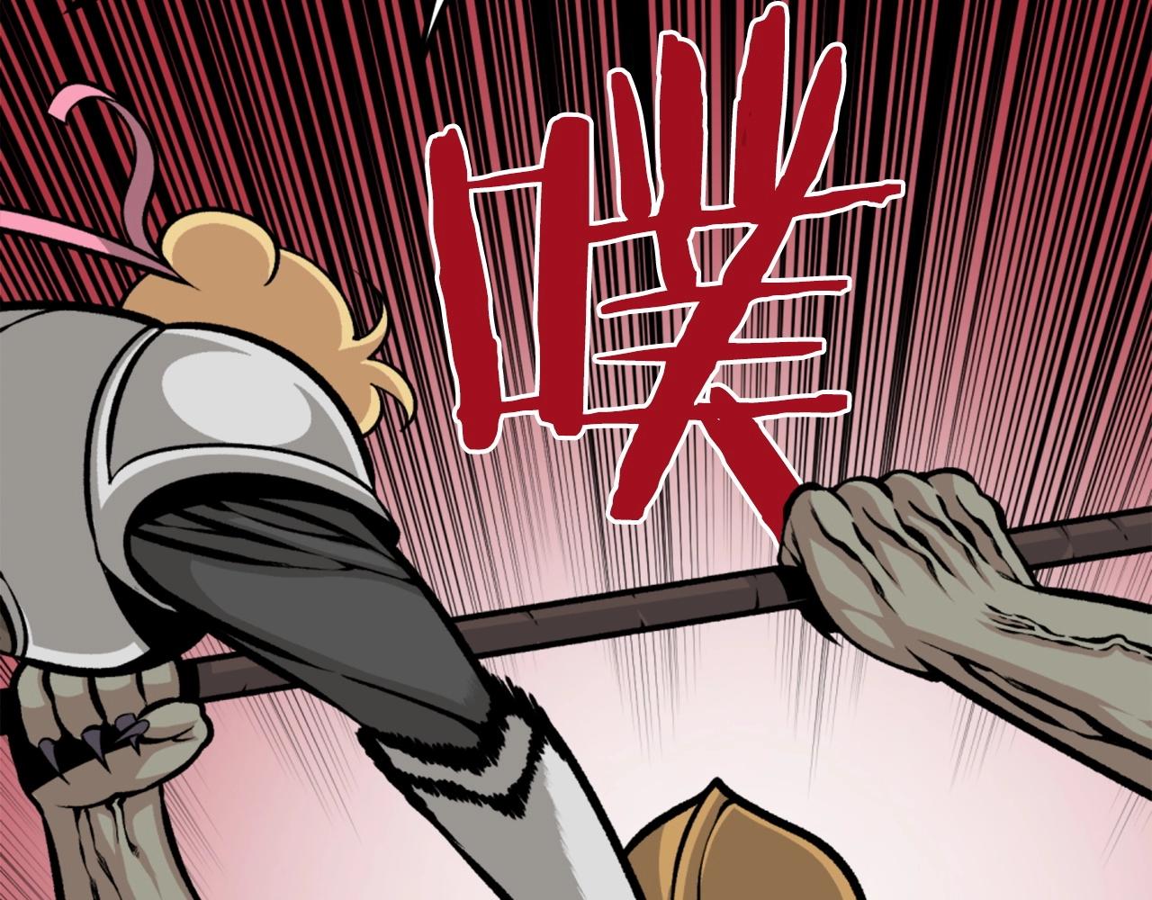 第65话 我地妈呀我的亲姐姐呀你这到底是要干嘛呀！38