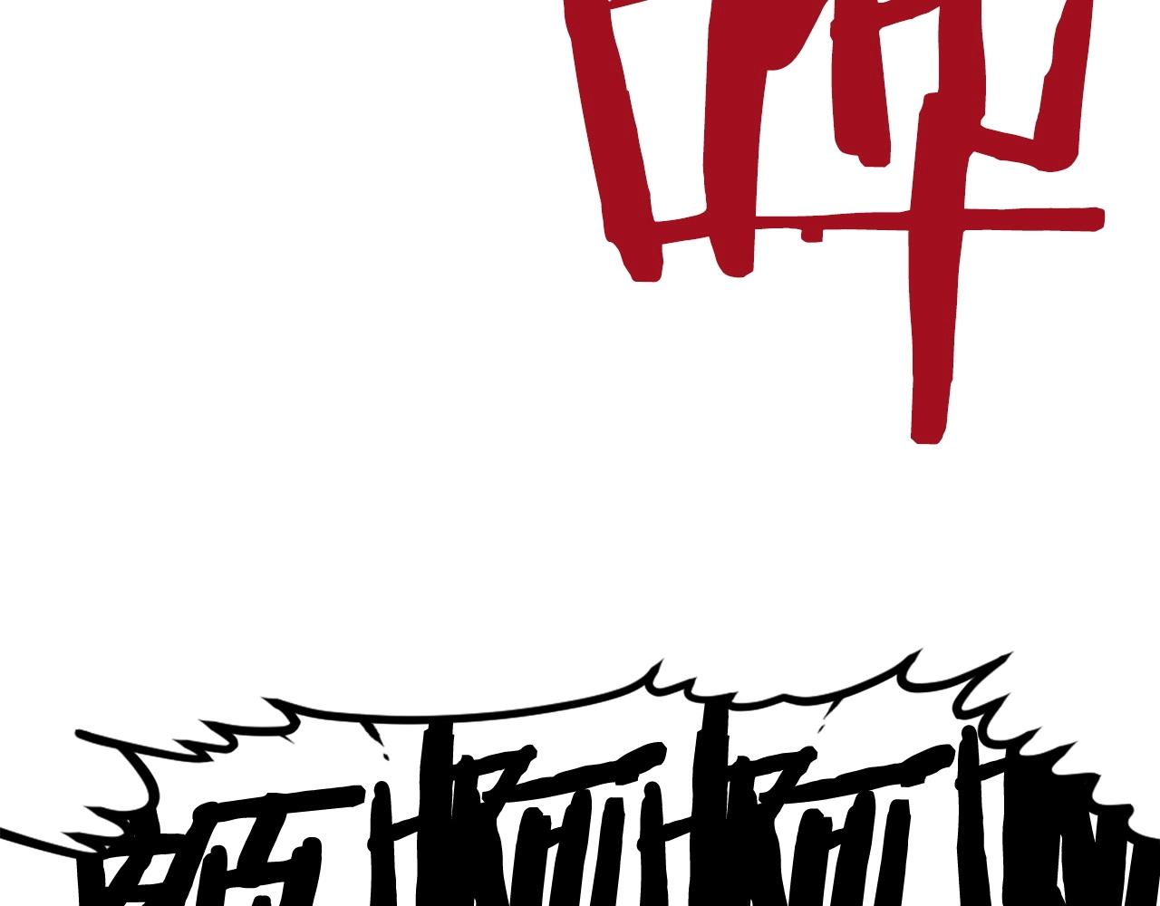 第65话 我地妈呀我的亲姐姐呀你这到底是要干嘛呀！40