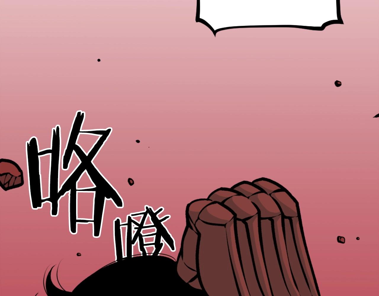 第65话 我地妈呀我的亲姐姐呀你这到底是要干嘛呀！48