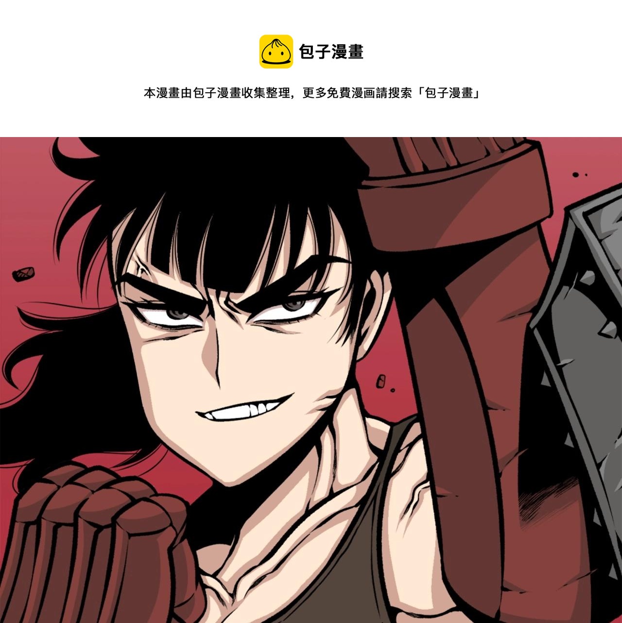 第65话 我地妈呀我的亲姐姐呀你这到底是要干嘛呀！49