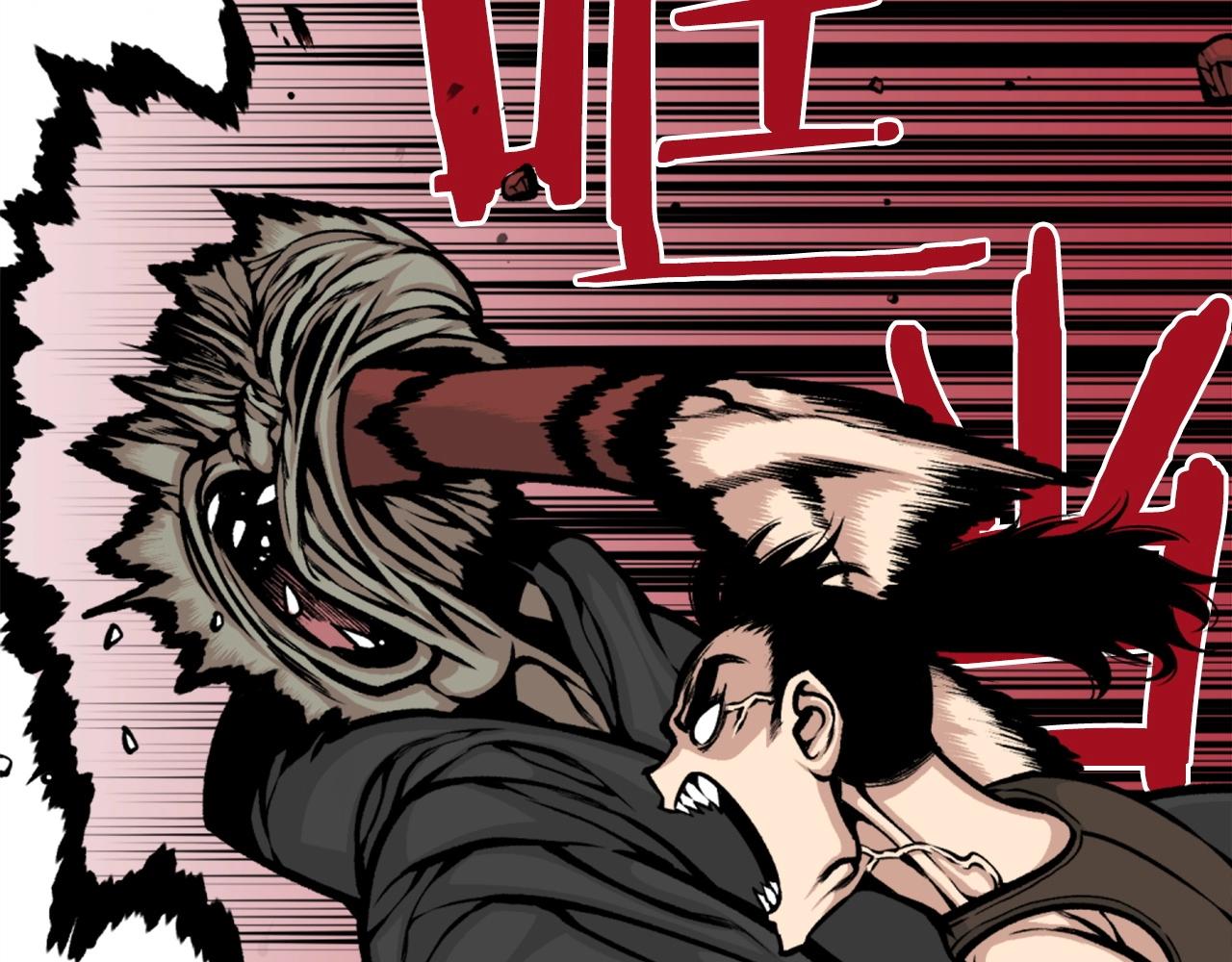 第65话 我地妈呀我的亲姐姐呀你这到底是要干嘛呀！56