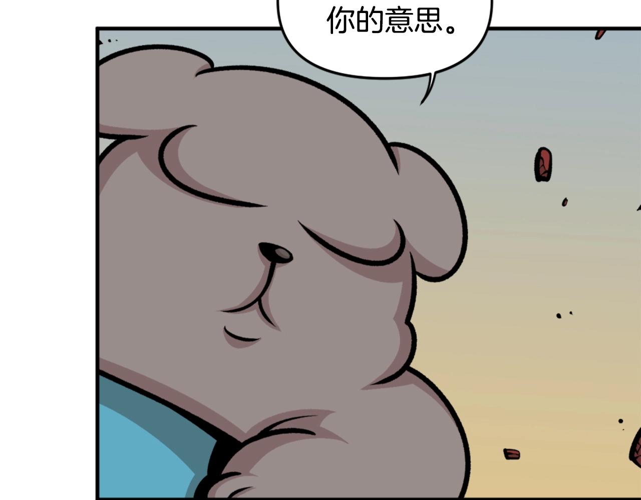 第65话 我地妈呀我的亲姐姐呀你这到底是要干嘛呀！61