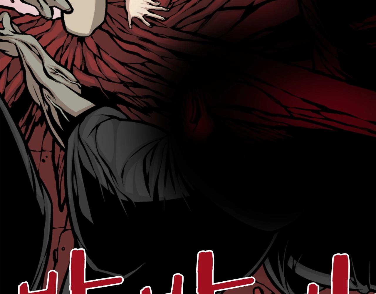 第65话 我地妈呀我的亲姐姐呀你这到底是要干嘛呀！78