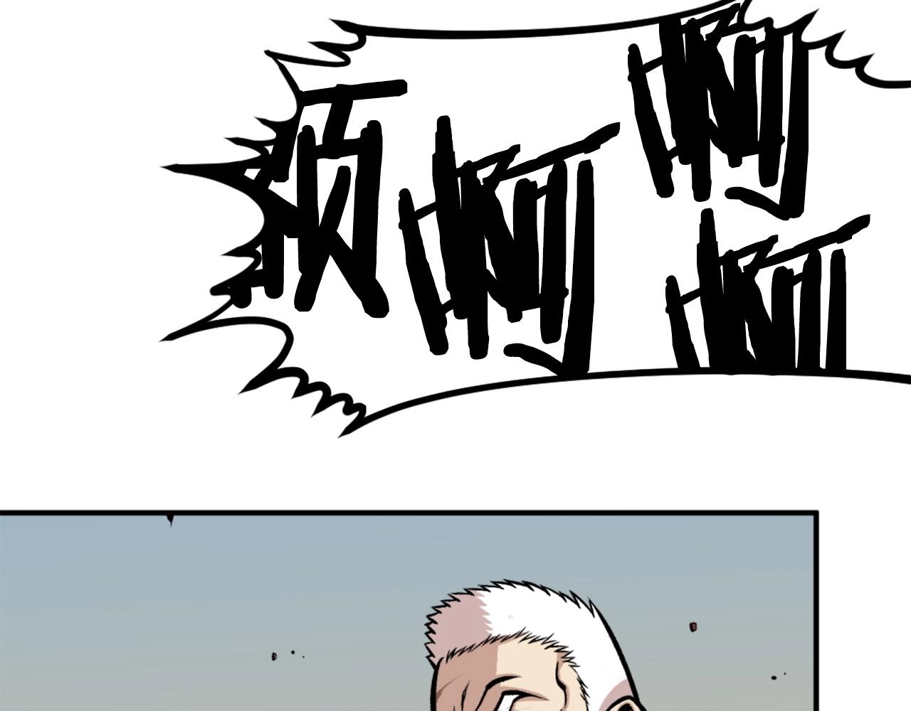 第65话 我地妈呀我的亲姐姐呀你这到底是要干嘛呀！82