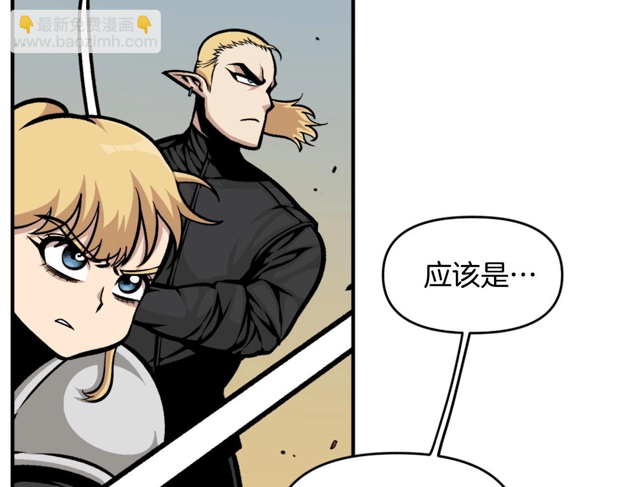 第65话 我地妈呀我的亲姐姐呀你这到底是要干嘛呀！89