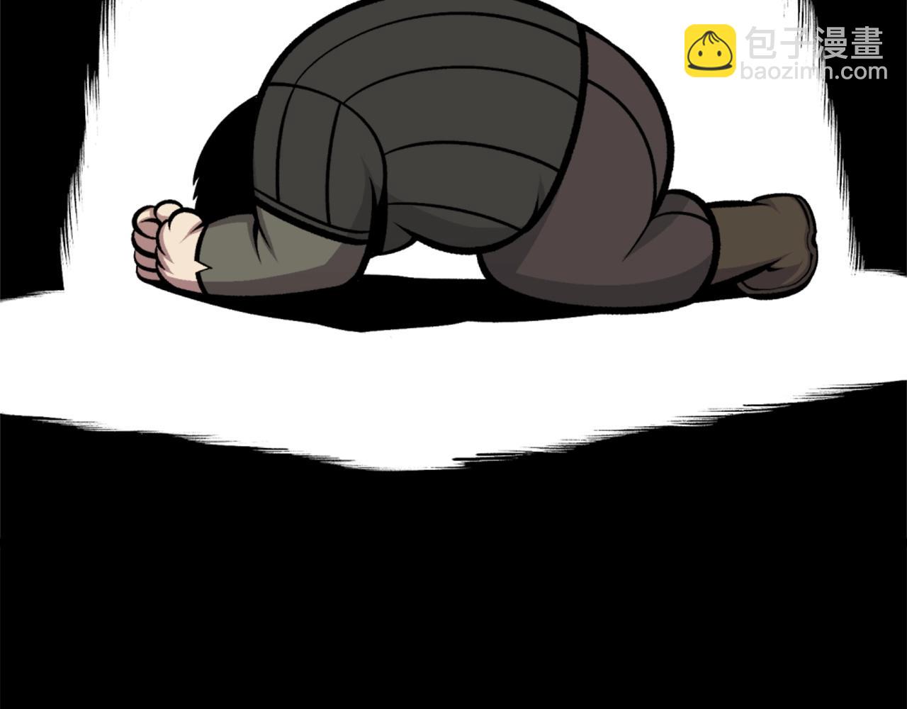 第66话 咱就是非得要把我内心阴暗的这件事儿给彻扒出来吗100