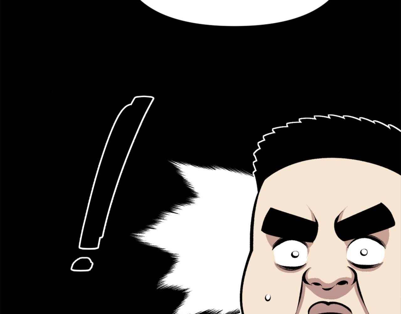 第67话 我滴妈呀反派你这怎么还直接博良起影了！15