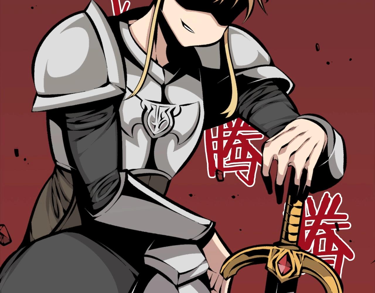 第67话 我滴妈呀反派你这怎么还直接博良起影了！190