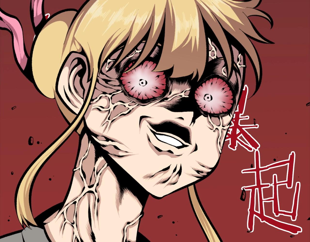 第67话 我滴妈呀反派你这怎么还直接博良起影了！194