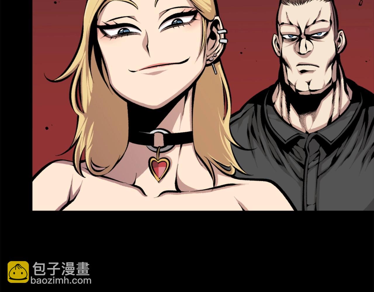 第67话 我滴妈呀反派你这怎么还直接博良起影了！199